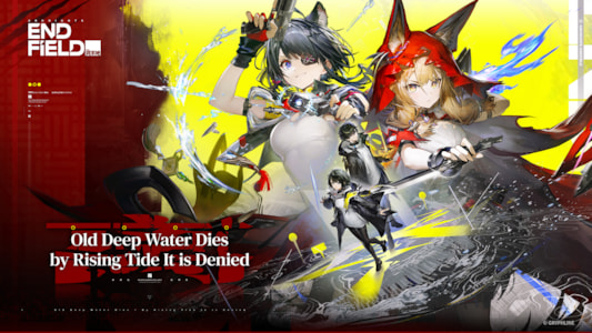 Arknights: Endfield Announces First Major Content Update, ‘Old Deep Water Dies, by Rising Tide It is Denied,’ Launching March 12